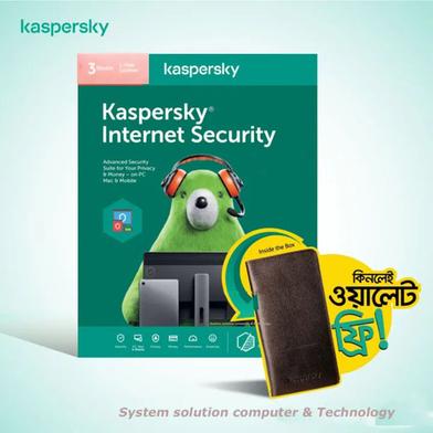 Kaspersky Internet Security 2023 3 Device 1 Year Kaspersky Lab