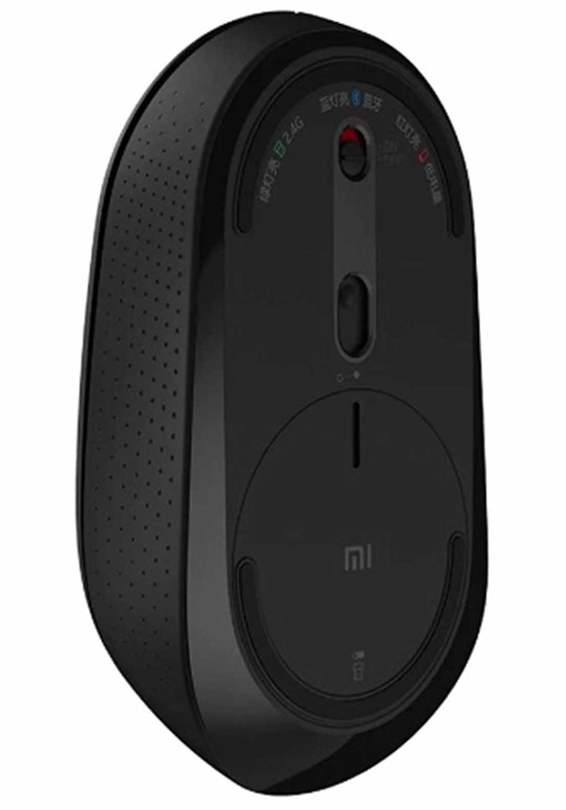 Mi Dual Mode Wireless Mouse Silent Edition (Black) 