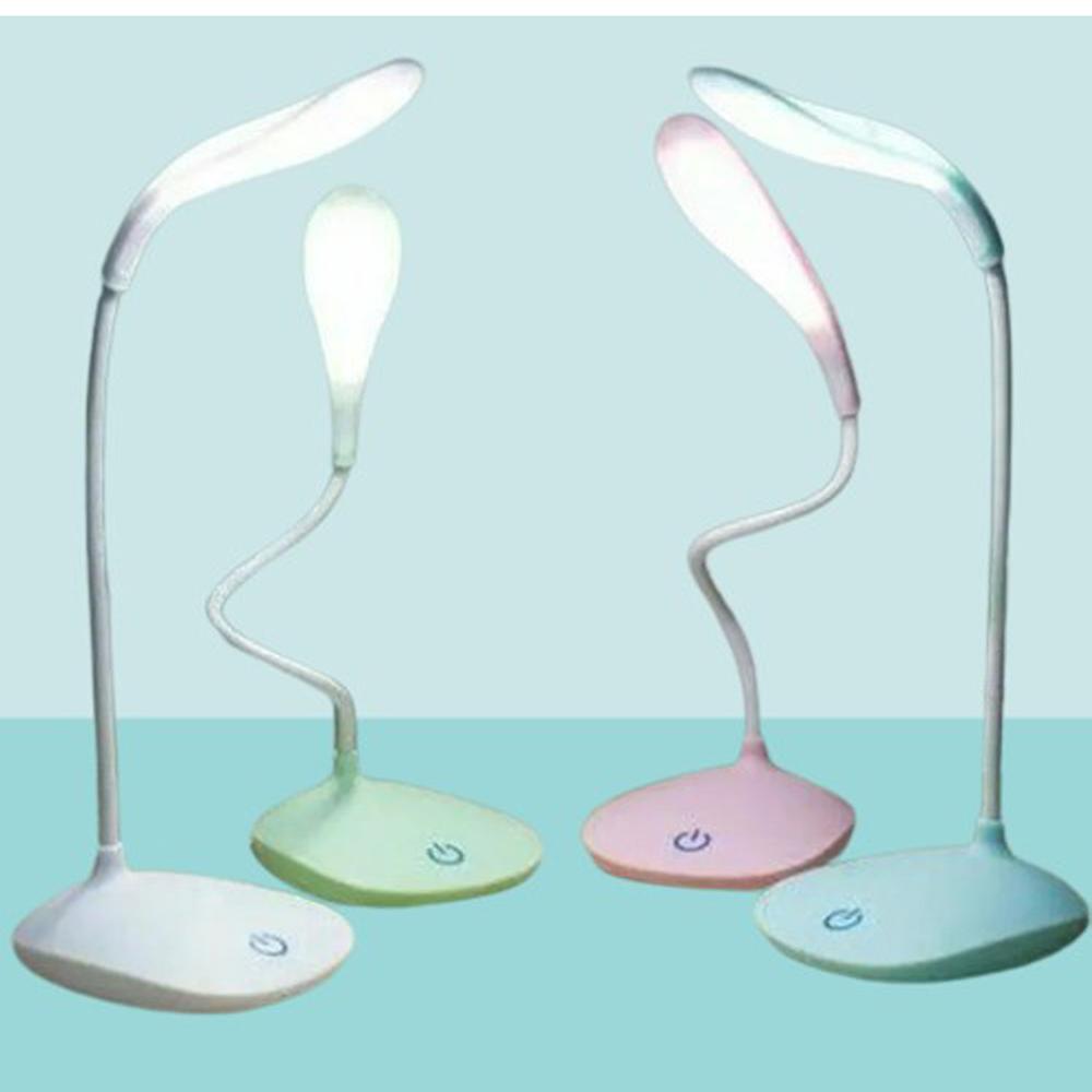 Reading eye lamp cheap