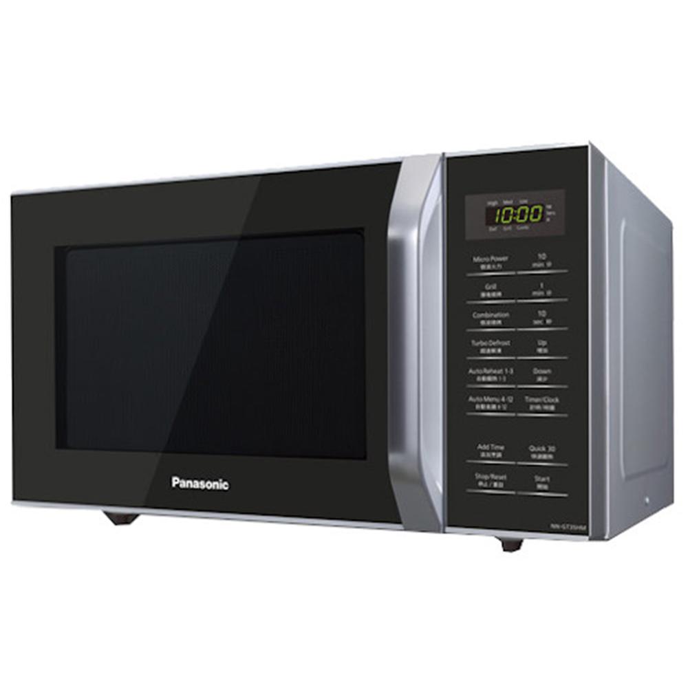 panasonic digital microwave