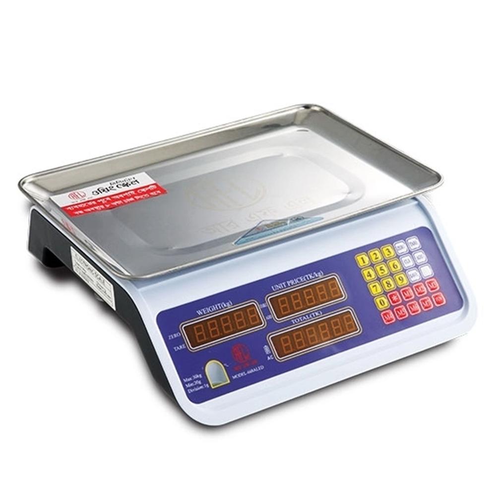 Buy RFL Weighing Scale 60 Kg (Small) Online at Best Price