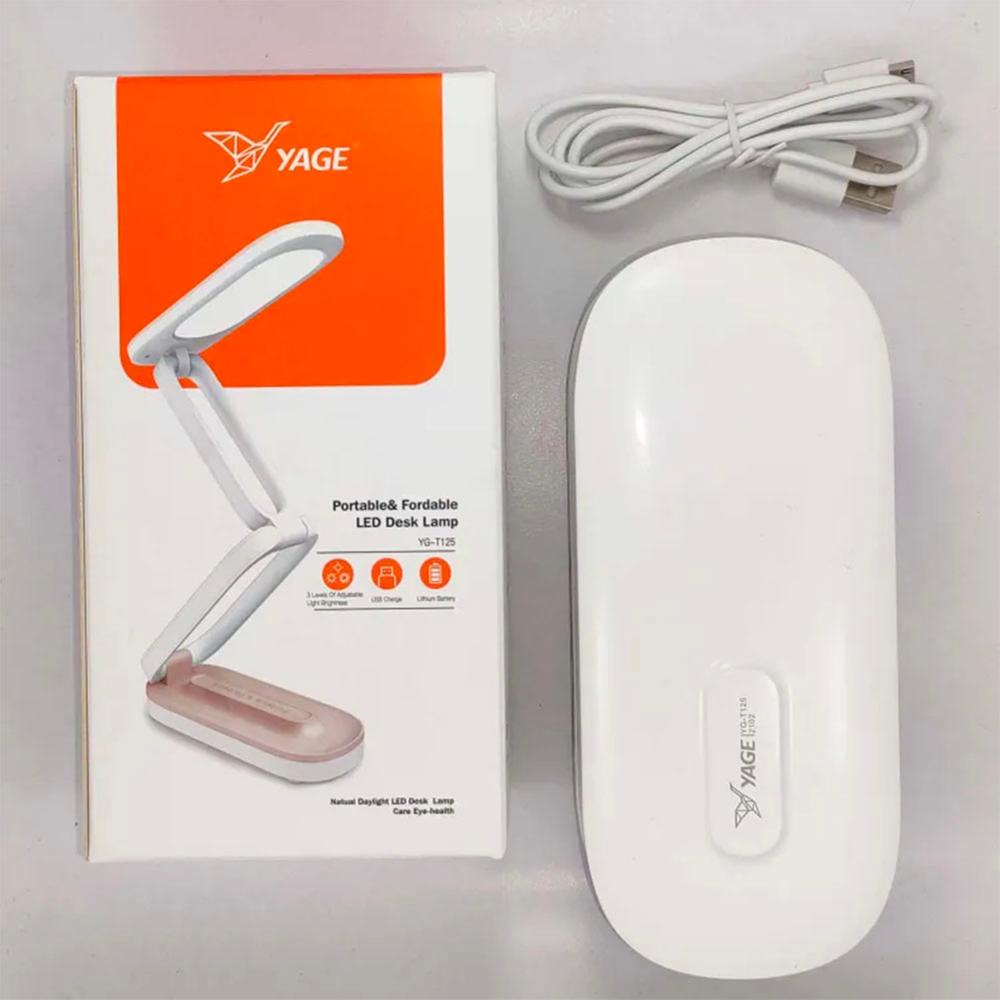 Yage led lamp on sale