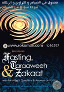 Lessons on Fasting, Taraaweeh and Zakaat - With Forty-eight Questions and Answers on Fasting