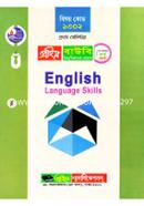 English Language Skills (Prime BOU BA and BSS Programme 1st Semester) Subject Code: 1302