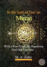 In the light of Quran Meraj image