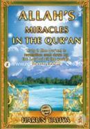 Allah's Miracles In the Quran 