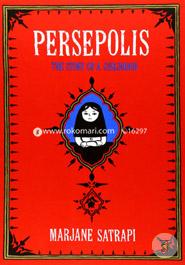 Persepolis: The Story of a Childhood 