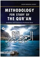 Methodology for Study of the Quran