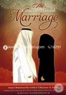 The Concise Manual of Marriage (Imaam Muhammad Ibn Saalih al-Uthaymeen)