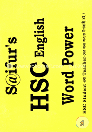 HSC English Word Power image