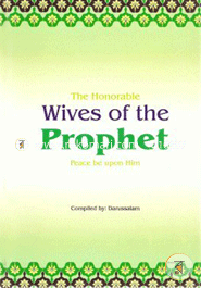 The Honorable Wives of the Prophet image