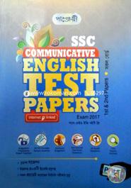 SSC communicative ENGLISH TEST PAPERS 1st and 2nd Part (All Board) -2017 image