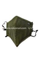 Lisha Tex Mask – 4 Layers of Protection (20 times washable) - Green Moss Color