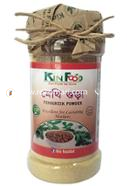 Kin Food Fenugreek Powder-Methi Gura (মেথি গুড়া) - 100 gm