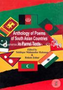 Anthology Of Poems Of South Asian Countries In Parrel Texts