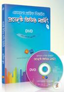 Advance Graphics Design - Project DVD - With Free T-Shirt and Key Ring icon