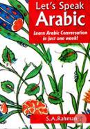 Let's Speak Arabic : Learn Arabic Conveersation image