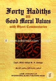 Forty Hadiths on Good Moral Values: with Short Comentaries image