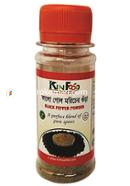 Kin Food Black Pepper Powder (কালো গোল মরিচ গুড়া) - 20 gm
