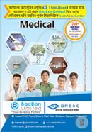 BacBon Medical Admission Tutorials (DVD)