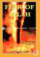 Fear of Allah 