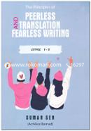 The Principles of Peerless Translation and Fearless Writing (Level:1-5)
