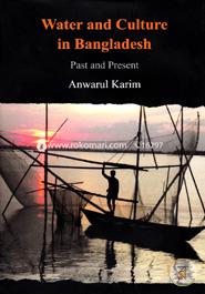 Water And Culture In Bangladesh
