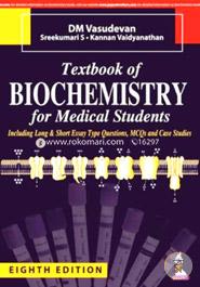 Textbook of Biochemistry for Medical Student