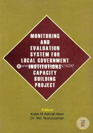 Monitoring and Evaluation System for Local Government Institutions Capacity Building Project image