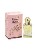 Classic by al Haramain 12ml Oil Based Perfume - Stunning Attar