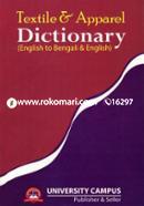 Textile And Apparel Dictionary (English To Bengali and English)
