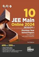 10 JEE Main Online 2024 Session