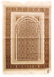 Muslim Prayer Amber Jaynamaz Turkey - Any Design