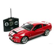 Mz remote control shop cars