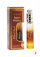Brown Mirage Mini Perfume - Travel Pack - 20ml