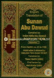 Sunan Abu Dawood (5 Vols. Set)