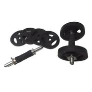 1.25 KG Weight Plate - Black - 2 Pcs 