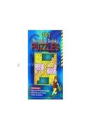 125 Sudoku Puzzles 2 