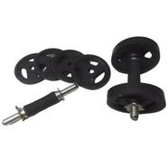 1.25kg Weight Plate - Black - 4 Pcs 