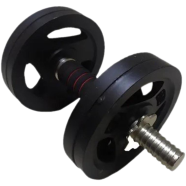 1.25kg Weight Plate - Black - 4 Pcs 