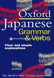 Oxford Japanese Grammar and Verbs image
