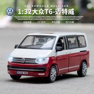 1:32 Volkswagen Multivan T6 SUV Diecast Car Alloy Vehicles Car Model Metal Toy Model Pull back Sound Light Special Edition