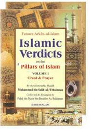 Fatawa Arkan-ul-Islam - Islamic Verdicts of the 