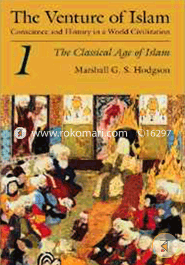 The Venture of Islam, Volume 1 image