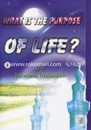 What is the Purpose of Life? 