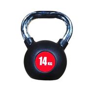 14 Kg Kettle Bell 1 Pair Total 28Kg - Rubber Coated