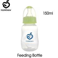 150 Ml PP Feeding Bottle With Box - AB-16