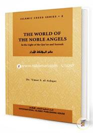 Islamic Creed Series Vol. 3 - The World of the Jinn and Devils: In the Light of the Qur'an and Sunnah image
