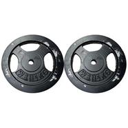 15 KG Black Barbell / Dumbbell Weight Plate Set 2 Pcs Total 30 KG - Local Made