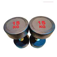 15 KG Pu Dumbbell 1 Pair - China Special Quality